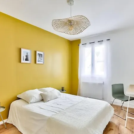 Free Private Parking - 15mn Paris - 5mn Walk Train Station - Equipped - Terrace - Garden - Stade De France - Casino D'enghien - Hippodrome, Universite * Épinay-sur-Seine