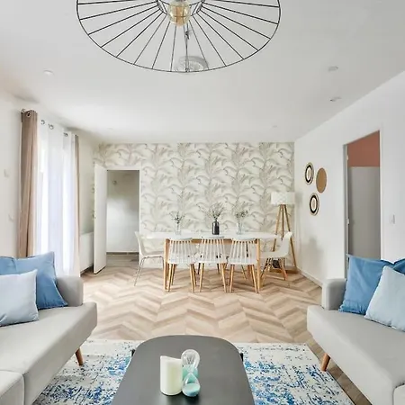 Casa de Férias Free Private Parking - 15mn Paris - 5mn Walk Train Station - Equipped - Terrace - Garden - Stade De France - Casino D'enghien - Hippodrome, Universite Épinay-sur-Seine